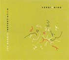 JOE MORRIS Instantiation : Versioning album cover