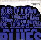 JOHNNY GRIFFIN Blues Up And Down album cover