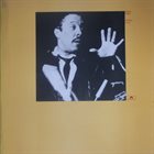 JOHNNY GRIFFIN The Man I Love (aka Hush-A-Bye) album cover