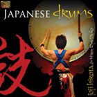 JOJI HIROTA Japanese Drums album cover