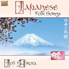 JOJI HIROTA Japanese Folk Songs album cover