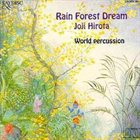 JOJI HIROTA Rain Forest Dream album cover
