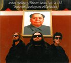 JONAS HELLBORG Temporal Analogues of Paradise (with Shawn Lane) album cover