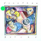 JONATHAN BUTLER Inspirations album cover