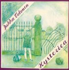 JUKKA TOLONEN Hysterica album cover