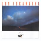 JUN FUKAMACHI Jun Fukamachi album cover
