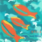 JUNJI HIROSE SSI-4 album cover