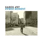 KAIROS 4 TET Kairos Moment album cover