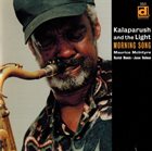 KALAPARUSHA MAURICE MCINTYRE Kalaparush* And The Light : Morning Song album cover
