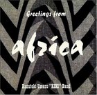 KAZUTOKI UMEZU Greeting from Africa album cover