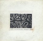 KEIJI HAINO Keiji Haino / Loren Mazza Cane  ‎– Live At Downtown Music Gallery, New York City, August 1, 1992 album cover