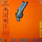 KEIZO INOUE Boys, Be Ambitious! album cover