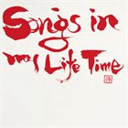 KENGO NAKAMURA Songs In My Life Time album cover