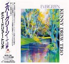 KENNY DREW Kenny Drew Trio : Evergreen album cover