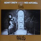 KENNY DREW Kenny Drew Meets Red Mitchell Live At Hizumidama-tei album cover