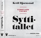 KETIL BJØRNSTAD Verden Som Var Min Syttitallet album cover