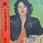 KIMIKO KASAI Umbrella album cover