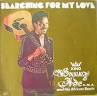 KING SUNNY ADE Searching For My Love album cover