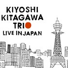 KIYOSHI KITAGAWA Live In Japan album cover