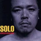 KIYOSHI KITAGAWA Solo album cover