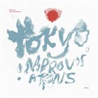KJETIL JERVE Tokyo Improvisations album cover