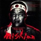 KRONOS QUARTET Mishima: Original Music Composed by Philip Glass album cover