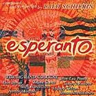 LALO SCHIFRIN Esperanto album cover