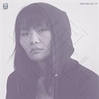 OKKYUNG LEE — Ghil album cover