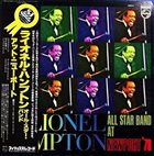 LIONEL HAMPTON Lionel Hampton All Star Band : At Newport '78 album cover