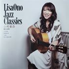 LISA ONO LisaOno Jazz Classics album cover