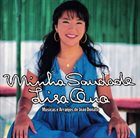 LISA ONO Minha Saudade album cover