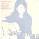 LISA ONO Ono Lisa Best 1997-2001 album cover