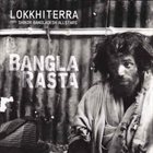 LOKKHI TERRA Lokkhi Terra meets Shikor Bangladesh All Stars : Bangla Rasta album cover
