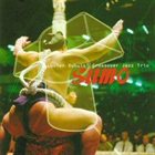 LUCIEN DUBUIS Sumo album cover