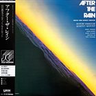 MABUMI YAMAGUCHI After The Rain album cover