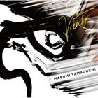 MABUMI YAMAGUCHI Viento album cover