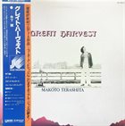 MAKOTO TERASHITA Great Harvest album cover