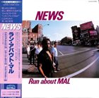 MAL WALDRON News : Run About MAL album cover