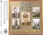 MANHATTAN JAZZ QUINTET / ORCHESTRA Someday My Prince Will Come album cover