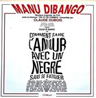MANU DIBANGO Comment Faire L'Amour Avec Un Nègre Sans Se Fatiguer album cover
