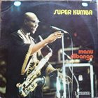 MANU DIBANGO Super Kumba album cover