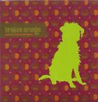 MARCO MINNEMANN Broken Orange album cover