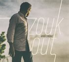 MARIO CANONGE Zouk Out album cover