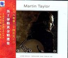 MARTIN TAYLOR Gold album cover