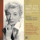 MARY ANN MCCALL Mary Ann McCall. Complete Recordings 1950-1959 album cover