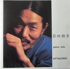 MASABUMI KIKUCHI Attached album cover