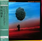MASABUMI KIKUCHI One-Way Traveller album cover