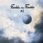 MASAHIKO SATOH 佐藤允彦 Masahiko plays Masahiko #3 album cover