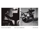 MASAHIKO SATOH 佐藤允彦 Masahiko Satoh / Sabu Toyozumi : The Aiki album cover
