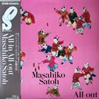 MASAHIKO SATOH 佐藤允彦 All-In All-Out album cover